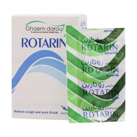 پودر روتارین Ghaem Darou Rutarin Sachets