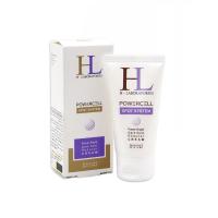 کرم ضد لک صورت اچ ال SPOT SYSTEM HL