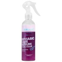 سرم دو فاز محافظ موی نازک سینره Biphasic Hair Serum