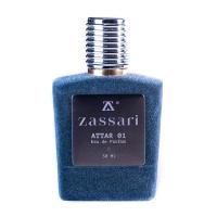 عطر مردانه ضاصاری عطار 01