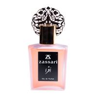 عطر ضاصاری افرا