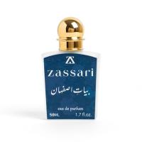 عطر مردانه ضاصاری بیات اصفهان