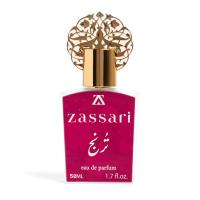 عطر زنانه ضاصاری ترنج