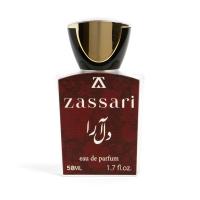 عطر زنانه ضاصاری دل آرا