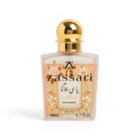 عطر زنانه ضاصاری یاسی جوآنا