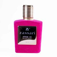 عطر زنانه ضاصاری عطار 02