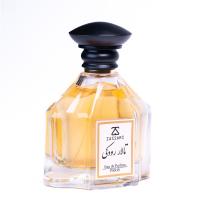 عطر ضاصاری تالار رودکی