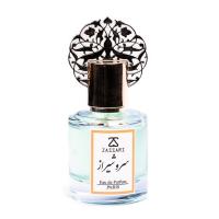 عطر ضاصاری سرو شیراز