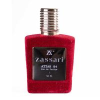 عطر زنانه ضاصاری عطار 04