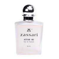 عطر مردانه ضاصاری عطار 05