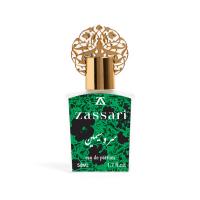 عطر ضاصاری سرو سیمین