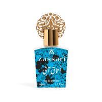 عطر مردانه ضاصاری اتاق آبی