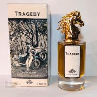 ادکلن مردانه پنهالیگونز د تراژدی آف لرد جورج(Tragedy)