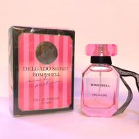 عطر جیبی زنانه BOMB SHELL