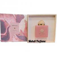 عطر زنانه هاردباکس آمواج گایدنس