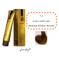 رنگ مو بیجورکا سری طلایی رنگ بلوند طلایی متوسط شماره ۷.۵