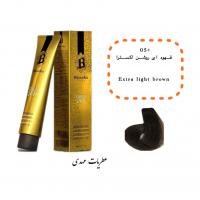 رنگ مو بیجورکا سری طبیعی قهوه ای روشن ۵.۰