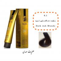 رنگ مو بیجورکا سری خاکستری رنگ بلوند خاکستری تیره شماره ۶.۱