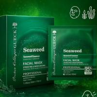 ماسک ورقه ای جلبک دریایی seaweed
