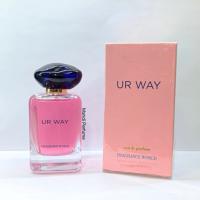 عطر ادکلن فرگرانس ورد جورجیو آرمانی مای وی (Ur Way)