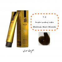رنگ مو بیجورکا سری زیتونی رنگ بلوند زیتونی متوسط شماره ۷.۳