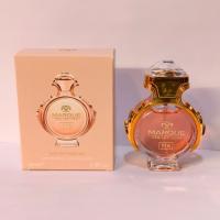 عطرجیبی زنانه مارکویی رایحه المپیا Pacco Rabanne Olympea