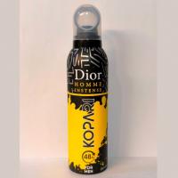 اسپری ضدتعریق مردانه کوپاری رایحه دیور هوم اینتنس(Dior)