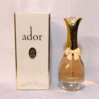 عطرزنانه اَدور(جادور)jador