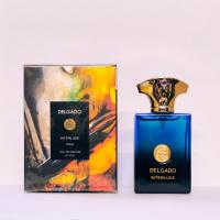 عطر جیبی مردانه آمواج اینترلود( Amouage Interlude)