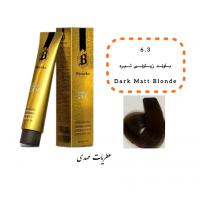 رنگ مو بیجورکا سری زیتونی رنگ بلوند زیتونی تیره شماره ۶.۳