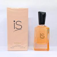 عطر زنانه جورجیو آرمانی مدل اس آی (IS) کرم