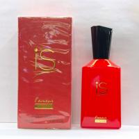 عطر زنانه جورجیو آرمانی مدل اس آی (IS) قرمز
