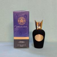 عطر جیبی زنانه اپرا سوسپیرو (Opera Sospiro)