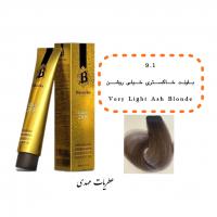 رنگ مو بیجورکا سری خاکستری رنگ بلوند خاکستری خیلی روشن شماره ۹.۱