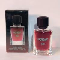 عطر جیبی مردانه سوپراسمارت رایحه جوپ هوم قرمز (Joop Homme)
