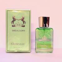 عطر جیبی یونیسکس مارلی گرینلی (Marly Greenlly)