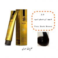 رنگ مو بیجورکا سری طبیعی قهوه ای خیلی تیره ۲.۰