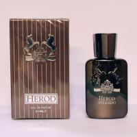 عطر جیبی مردانه مارلی هرود (Marly Herod)