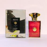 عطر جیبی مردانه آمواج جورنی( Amouage Journey)