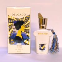 عطر جیبی کازاموراتی کواترو پیزی ( casamorati Quattro Pizzi)