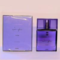 عطر سکریفایس بنفش(اجمل سکریفایس زنانه) Ajmal Sacrifice