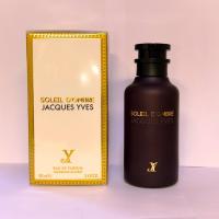 ادکلن مردانه لویی ویتون آمبر نومد فرگرانس( SOLEIL D'OMBRE)