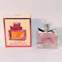 عطرجیبی زنانه اسمارت میس دیور(Miss Dior Cherie)