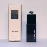 عطر جیبی زنانه دیور ادکت (Dior Adect)