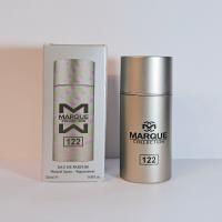 عطر جیبی مردانه MARQUEرایحه 212