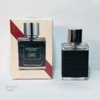 عطرجیبی مردانه سوپراسمارت CH MEN