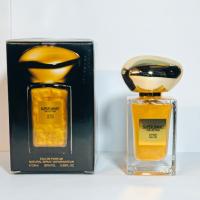 عطر جیبی زنانه شاین دار پرادا (PRADA) برند سوپر اسمارت