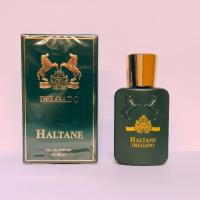 عطر جیبی مردانه مارلی هالتان (Marly Haltane)
