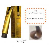 رنگ مو بیجورکا سری دودی بلوند دودی نقره ای ۱۰.۲