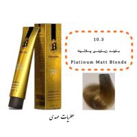 رنگ مو بیجورکا سری زیتونی رنگ بلوند زیتونی پلاتینه شماره ۱۰.۳